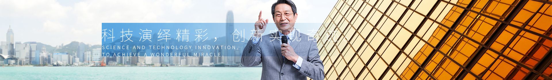 技术指南